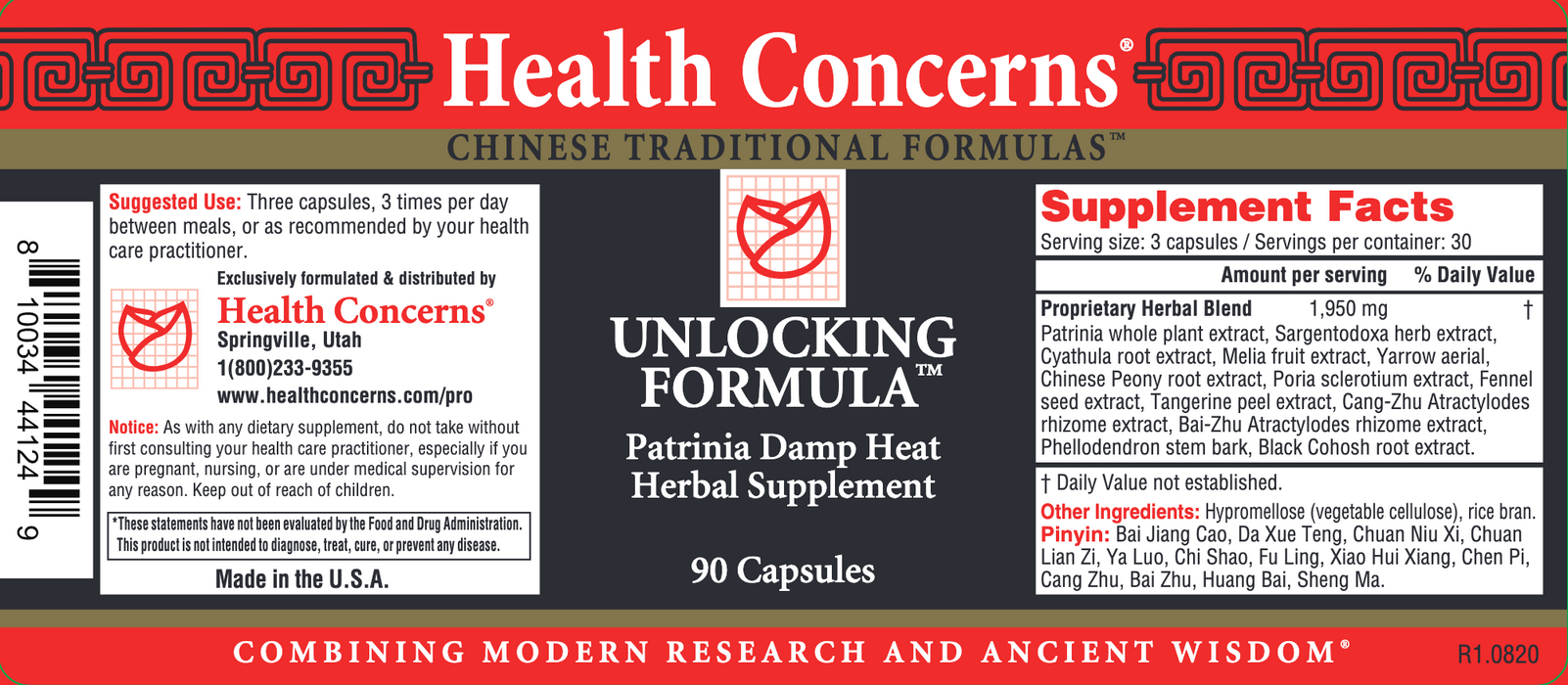 Unlocking (90 Capsules)-Vitamins & Supplements-Health Concerns-Pine Street Clinic
