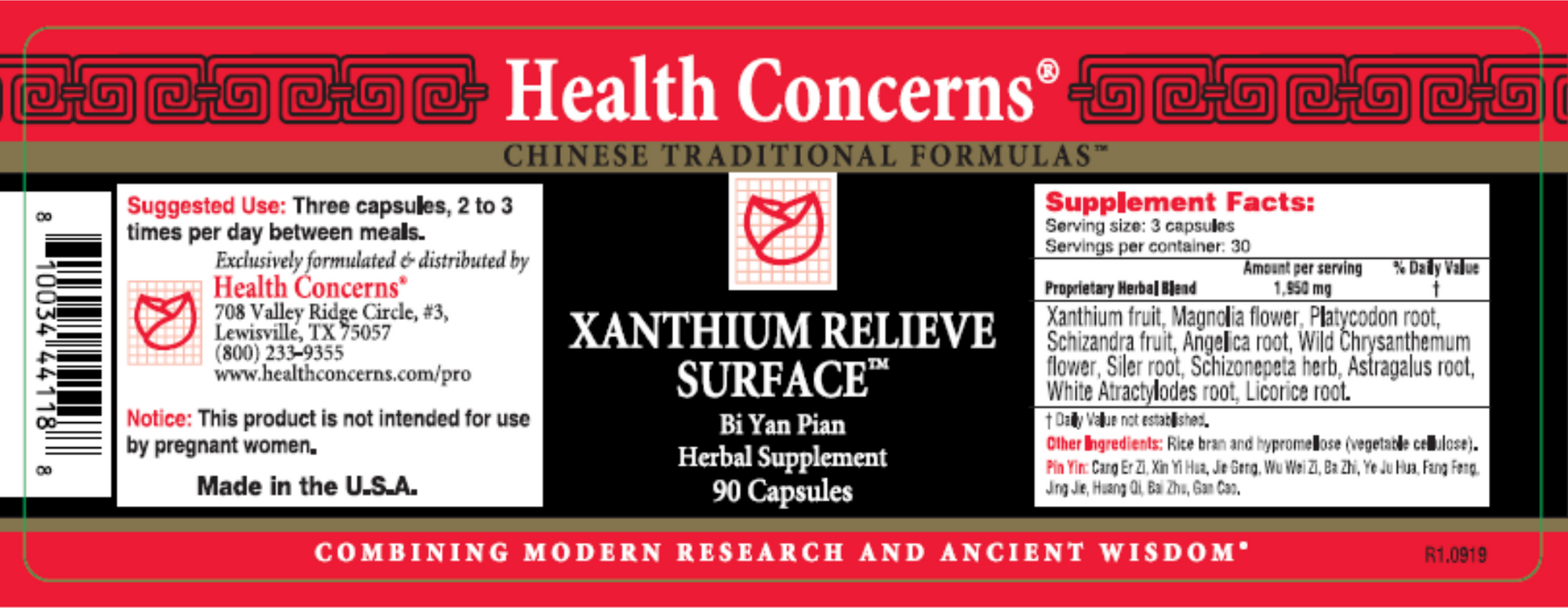 Xanthium Relieve (Modified Bi Yan Pian) (90 Capsules)-Vitamins & Supplements-Health Concerns-Pine Street Clinic