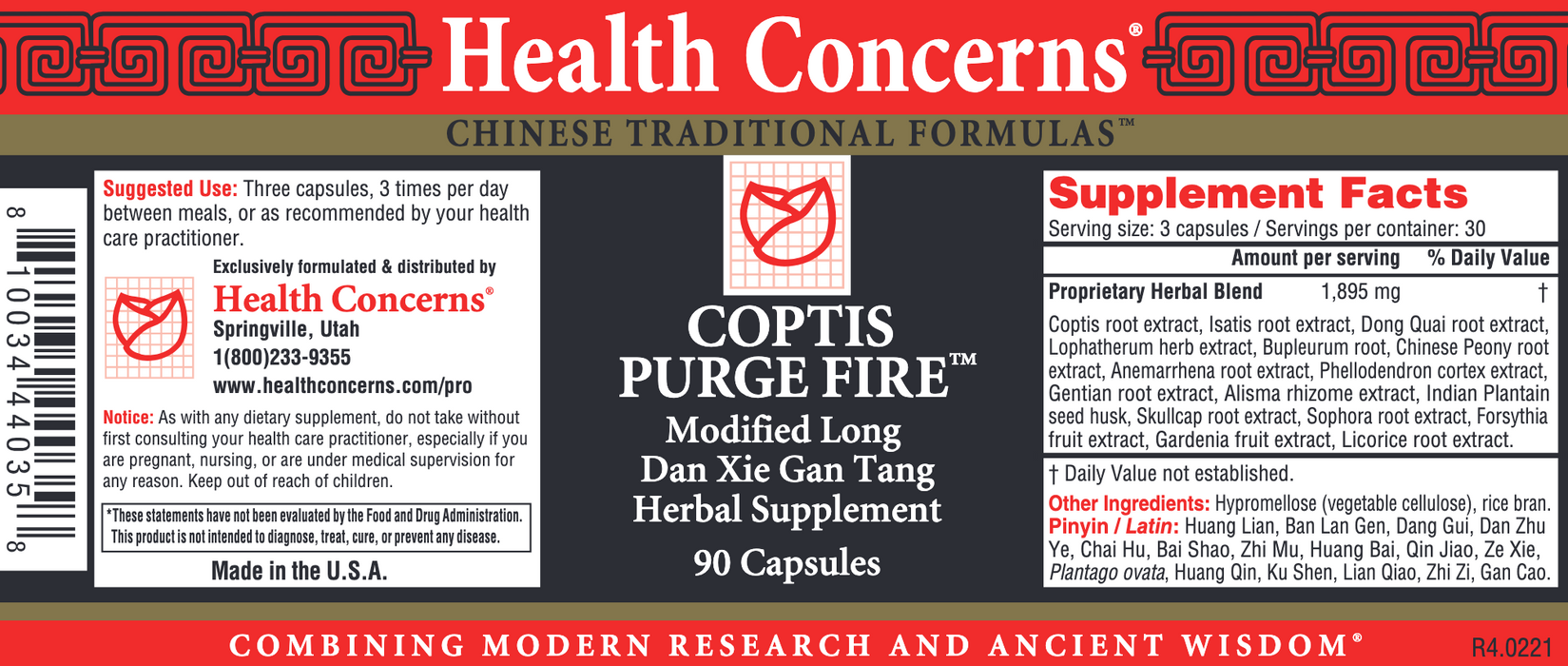Coptis Purge Fire (90 Capsules)-Vitamins & Supplements-Health Concerns-Pine Street Clinic