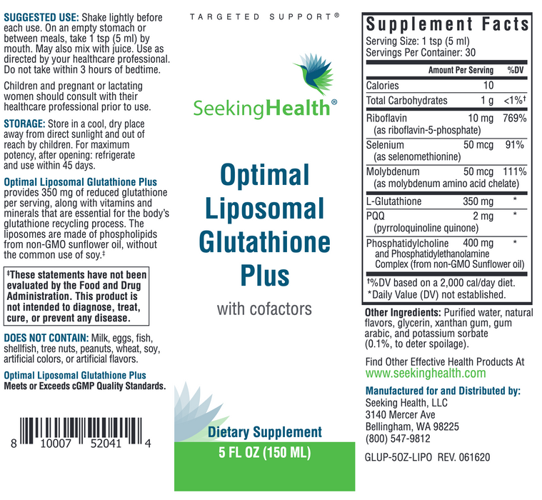 Optimal Liposomal Glutathione Plus (5 Ounces)-Vitamins & Supplements-Seeking Health-Pine Street Clinic