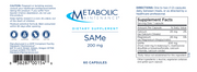 SAMe (60 Capsules)