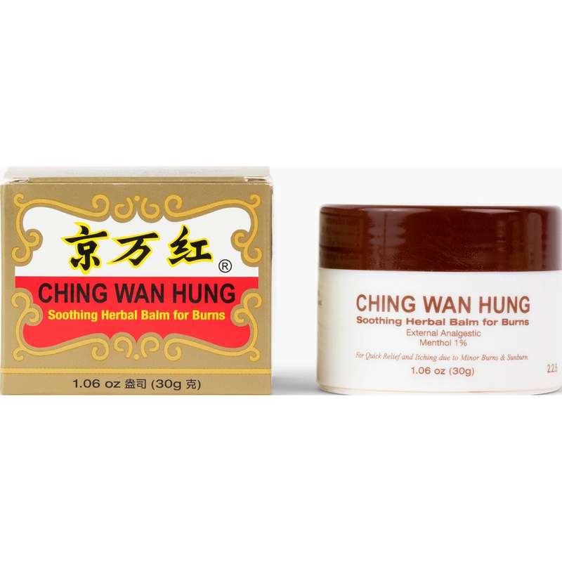 Ching Wan Hung