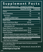 Bronchial Wellness Herbal Syrup (5.4 oz)