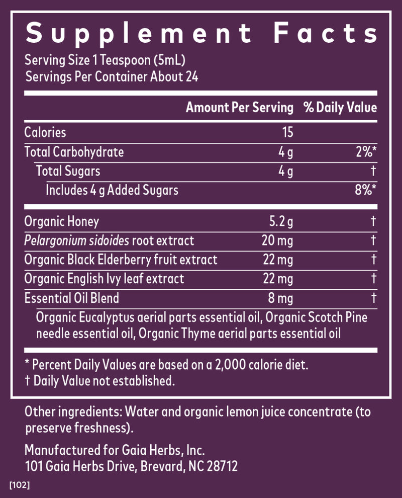 Cough Syrup (4 oz Liquid)