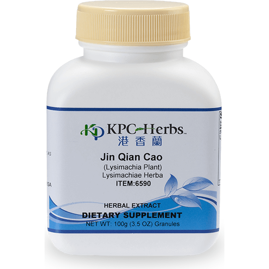 Jin Qian Cao (Lysimachia Plant) (100 Grams Granules)