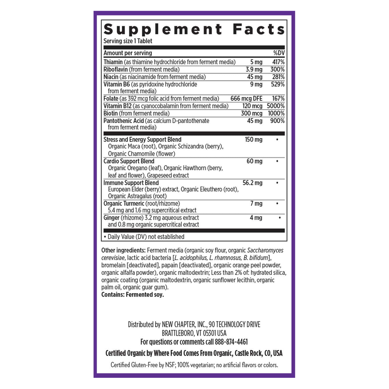 Coenzyme B Food Complex (90 Tablets)