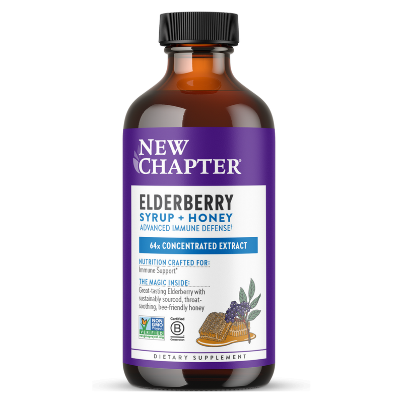 Elderberry Syrup (118 ml)