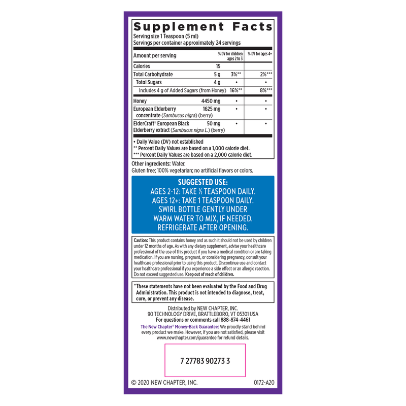 Elderberry Syrup (118 ml)