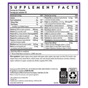Kid's Multivitamin Gummies (60 Gummies)