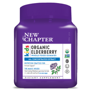 Kids Organic Elderberry Gummies (30 Gummies)