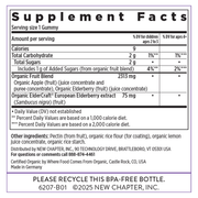 Kids Organic Elderberry Gummies (30 Gummies)