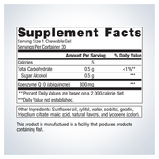 NutraGems CoQ10 300 mg (30 Chewables) — Supplement Facts