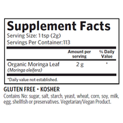 Moringa Powder (226 g)