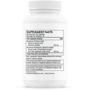 Berberine (60 Capsules)