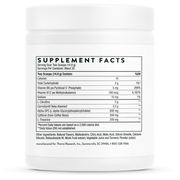 Advanced Pre-Workout (296 Grams Powder)