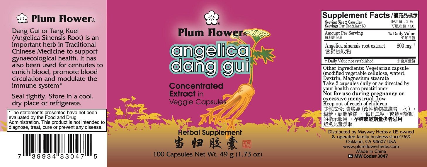 Plum Flower - Angelica (Dang Gui) (100 Capsules) - 