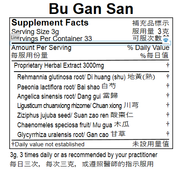 Bu Gan San Extract Powder (100 Grams)