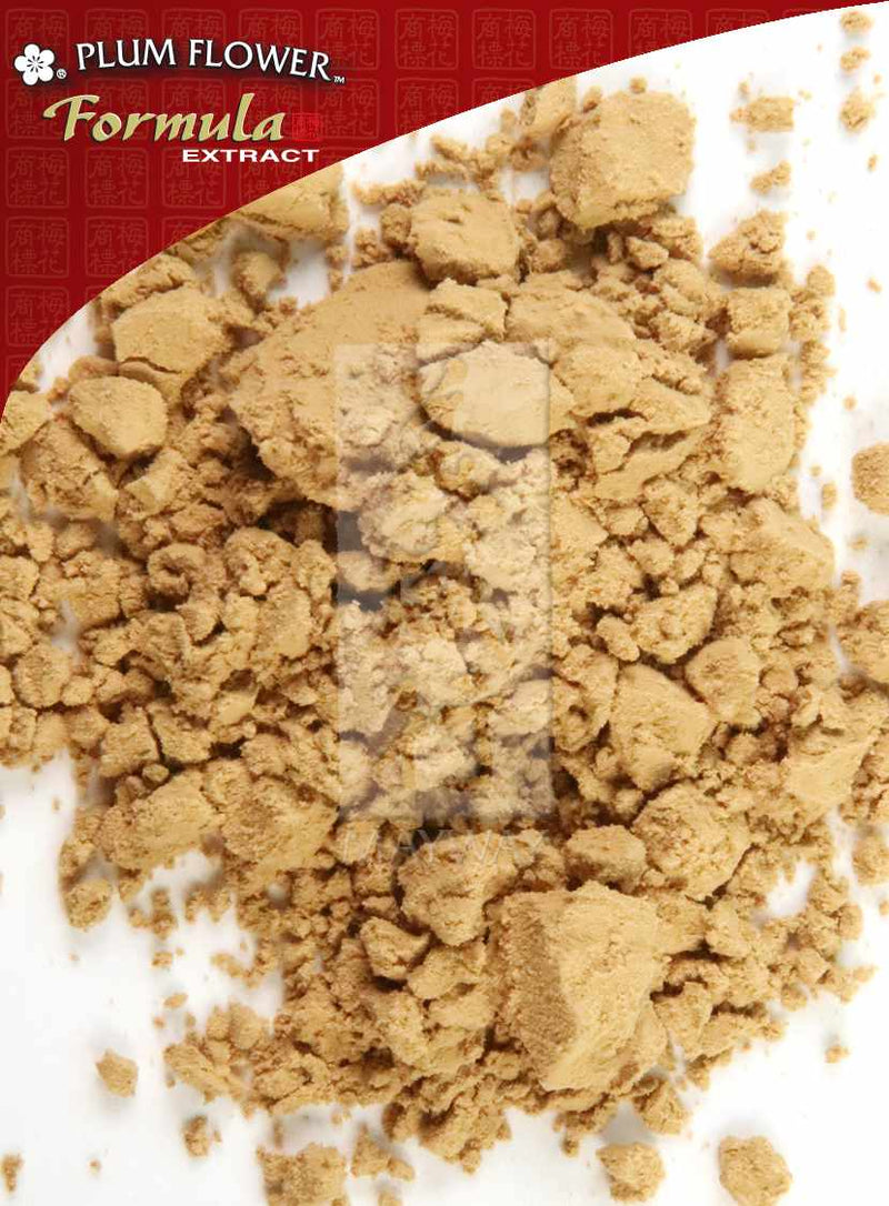 Bu Gan San Extract Powder (100 Grams)