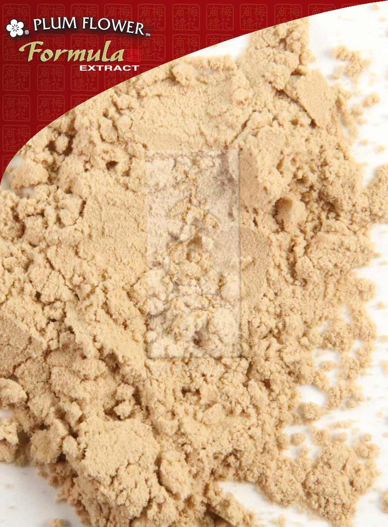 Suan Zao Ren San Extract Powder (50 Grams)