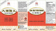 Da Bu Yin Wan (200 Pills)