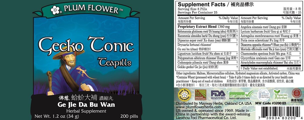 Plum Flower - Gecko Tonic Teapills - Ge Jie Da Bu Wan (200 Pills) - 