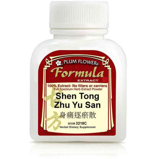 Shen Tong Zhu Yu San (Extract Powder) (100 Grams)-Chinese Formulas-Plum Flower-Pine Street Clinic