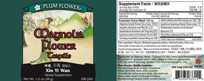 Magnolia Flower Teapills (200 Pills)