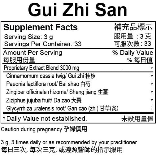Gui Zhi San Extract Powder (100 Grams)