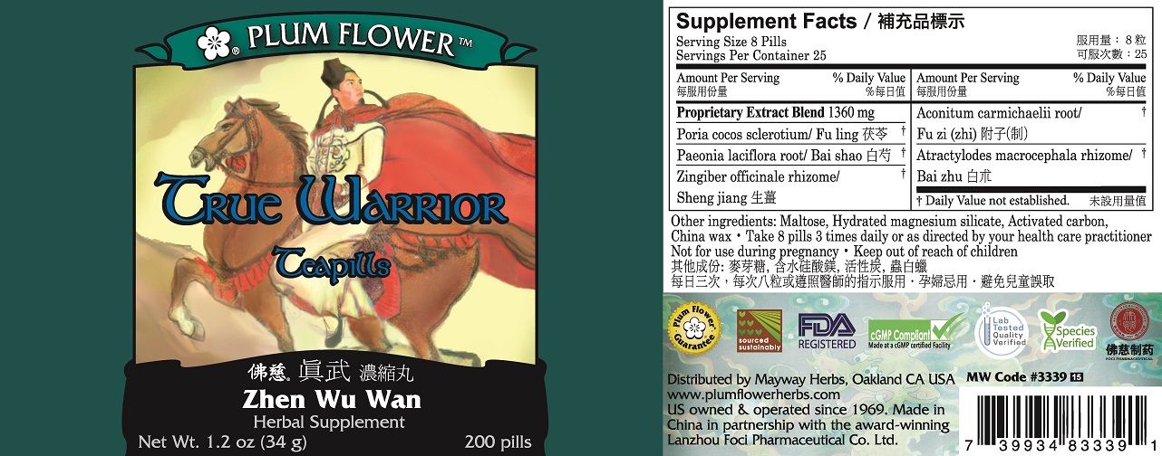 Plum Flower - True Warrior Teapills (Zhen Wu Wan) (200 Teapills) - 