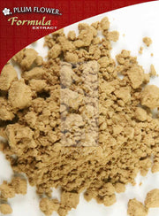 Jiao Ai San Extract Powder (100 Grams)