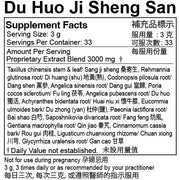 Du Huo Ji Sheng San Extract Powder (100 Grams)