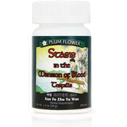 Stasis In The Mansion Of Blood Teapills (Xue Fu Zhu Yu Wan) (200 Pills)