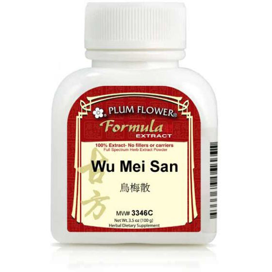 Wu Mei San Extract Powder (50 Grams)