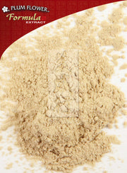 Zhi Sou San Extract Powder (100 Grams)