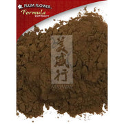 Si Wu San Extract Powder (100 Grams)