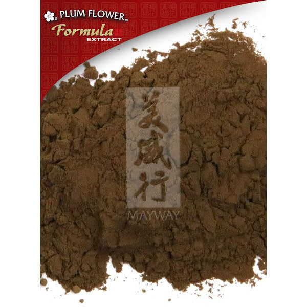 Si Wu San Extract Powder (100 Grams)