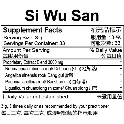 Si Wu San Extract Powder (100 Grams)