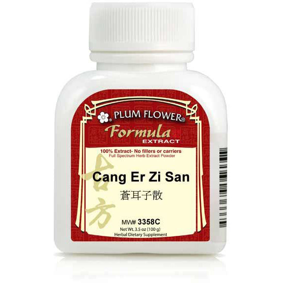 Cang Er Zi San Extract Powder (100 Grams)