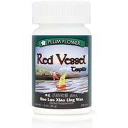 Red Vessel Teapills (Huo Luo Xiao Ling Wan) (200 Pills)