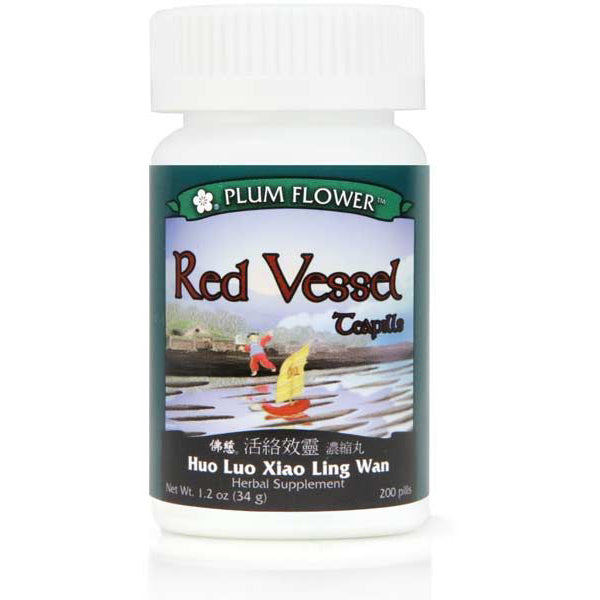 Red Vessel Teapills (Huo Luo Xiao Ling Wan) (200 Pills)