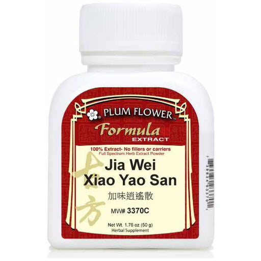 Jia Wei Xiao Yao San Extract Powder (50 Grams)