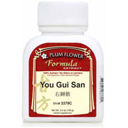 You Gui San Extract Powder (100 Grams)