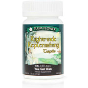 Right Side Replenishing Teapills (You Gui Wan) (200 Pills)