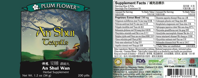 An Shui Wan (200 Pills)