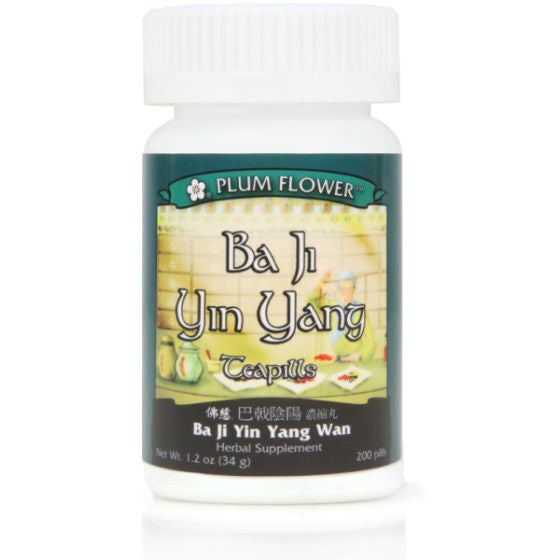Ba Ji Yin Yang Wan (200 Pills)
