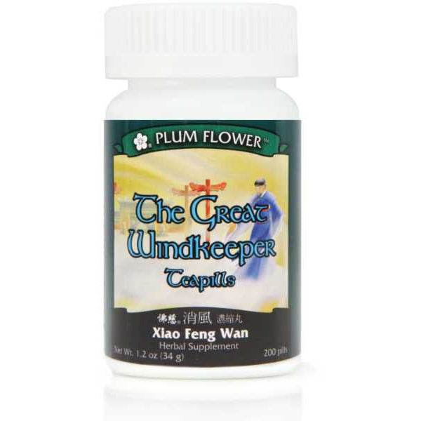 Great Windkeeper Teapills (Xiao Feng Wan) (200 Pills)