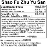 Shao Fu Zhu Yu San Extract Powder (100 Grams)