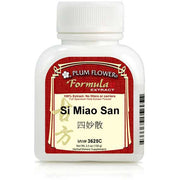 Si Miao San Extract Powder (100 Grams)