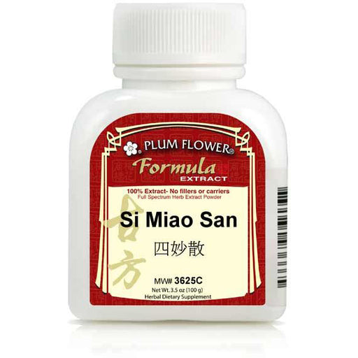 Si Miao San Extract Powder (100 Grams)