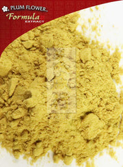 Si Miao San Extract Powder (100 Grams)